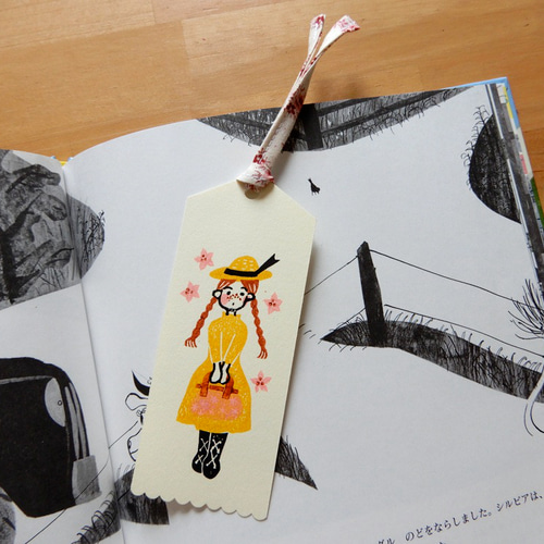 紙のしおり 多色ゴム版画 文学「赤毛のアン」ブックマーク しおり