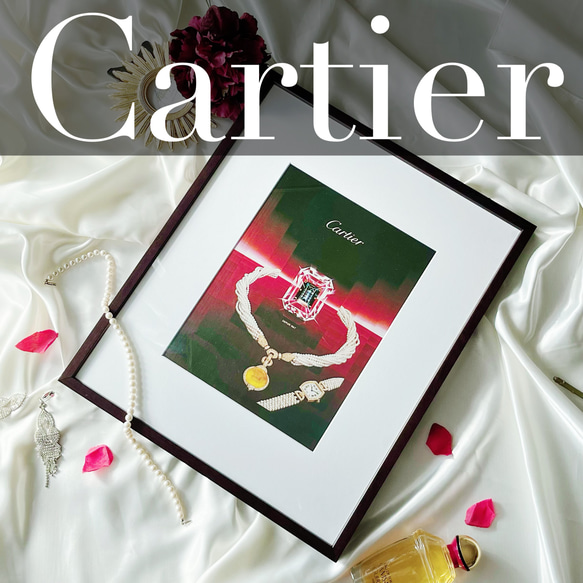 額装済/Cartier RoseClip カルティエコレクション/アートポスター 額装済/Cartier RoseClip カルティエコレクション/アートポスター