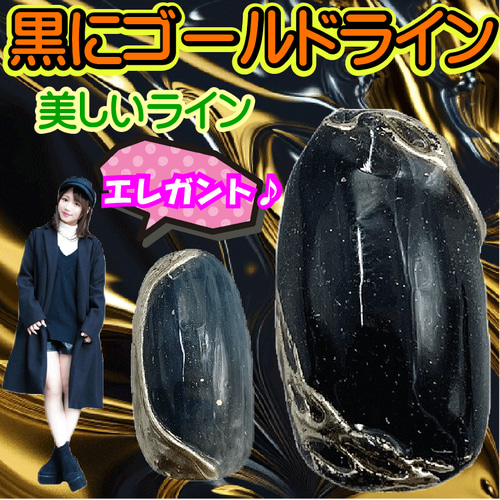 深緑色 濃い色 ダークカラー ちょっぴり和風 ネイルチップ 漆黒