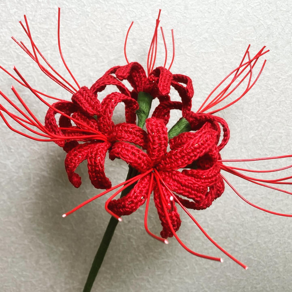 編み物で咲かせた彼岸花 red spider lily anime flower アートフラワー