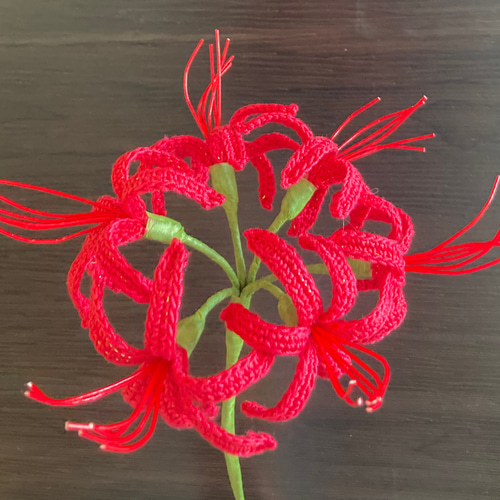 編み物で咲かせた彼岸花 red spider lily anime flower アートフラワー