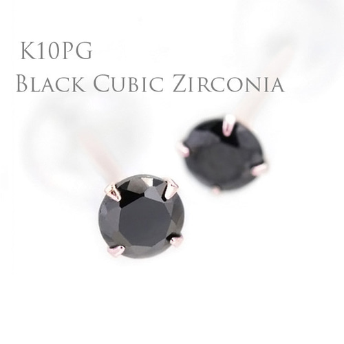 K10PG ブラックダイヤピアス(両耳用)