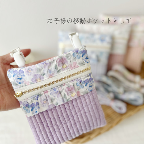 専用♡大人ヌビバッグ、移動ポケット 楽天市場】ヌビバッグ（テイスト（ファッション）オフィス