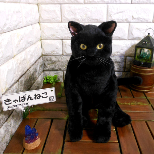 きゃばんねこ】 黒猫のすがたをしたリアルな実物大猫型カバン