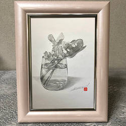 水彩アート「花と緑の花活け」1点物、手描き、真筆。 水彩アート「花と緑の花活け」1点物、手描き、真筆。 絵画