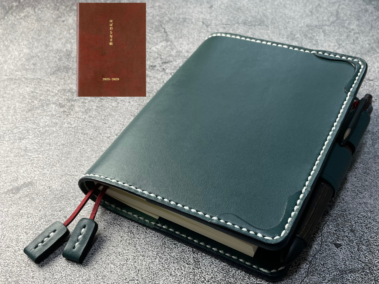 【手縫】ほぼ日5年手帳用ブルーグリーン本革カバー（角花飾）2本しおり付き（バタフライストッパー）