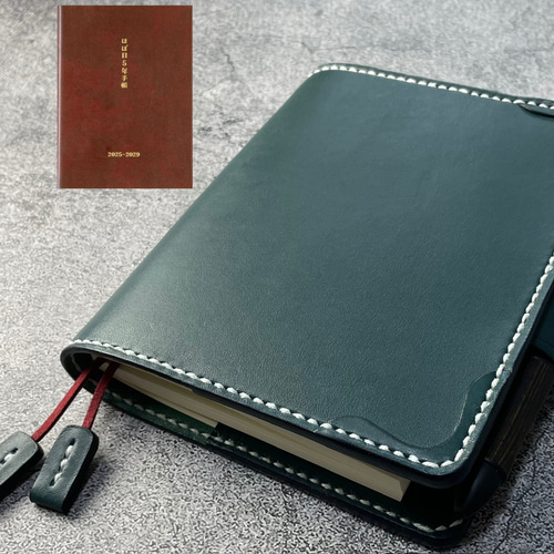 ほぼ日手帳カバー おおきい5年手帳カバー Search&Collect ほぼ日手帳