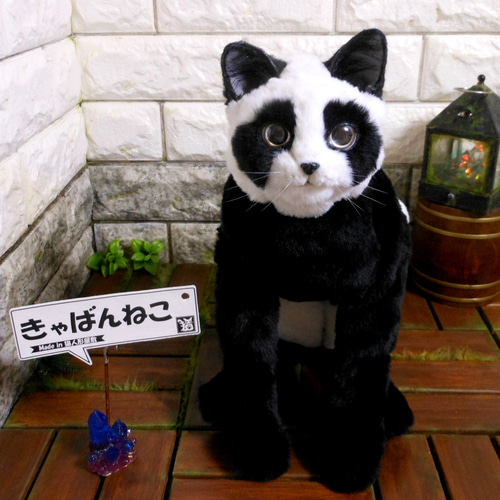 猫のぬいぐるみ　にゃんちゃん　ショルダーねこバッグ Amazon | [LATAFA] かわいいぬいぐるみ猫バッグ、ふっくらとした