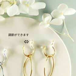 痛くないイヤリング☆華奢な揺れるダブルウェーブイヤリング/290/アレルギー対応 11枚目の画像
