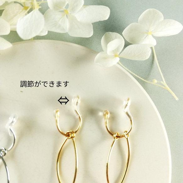 痛くないイヤリング☆華奢な揺れるダブルウェーブイヤリング/290/アレルギー対応 11枚目の画像