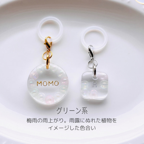 名入れ 文字入れ】梅雨色アンブレラマーカー＊ペットポトルマーカー