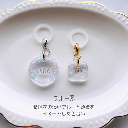 名入れ 文字入れ】梅雨色アンブレラマーカー＊ペットポトルマーカー