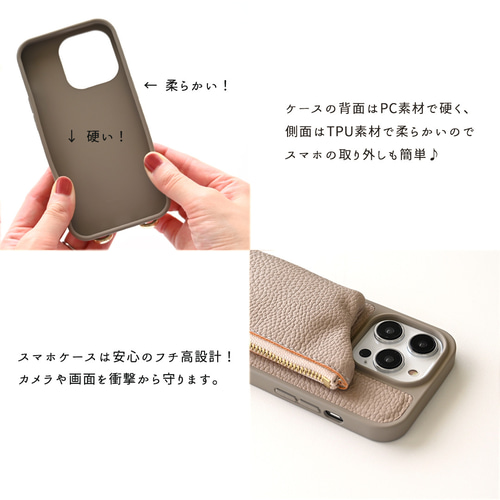 多機種対応 カラーリアケース 【 ポーチ 】スマホショルダー 多機種対応 カラーリアケース 【 ポーチ 】スマホショルダー