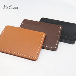 ヌメ革 シンプルカード入れ（ダークブラウン色）【送料無料】 9枚目の画像