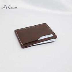 ヌメ革 シンプルカード入れ（ダークブラウン色）【送料無料】 7枚目の画像