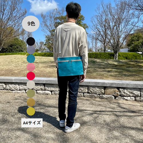 色が選べる ☆ A4 サコッシュ iPad ショルダーバッグ サブバッグ