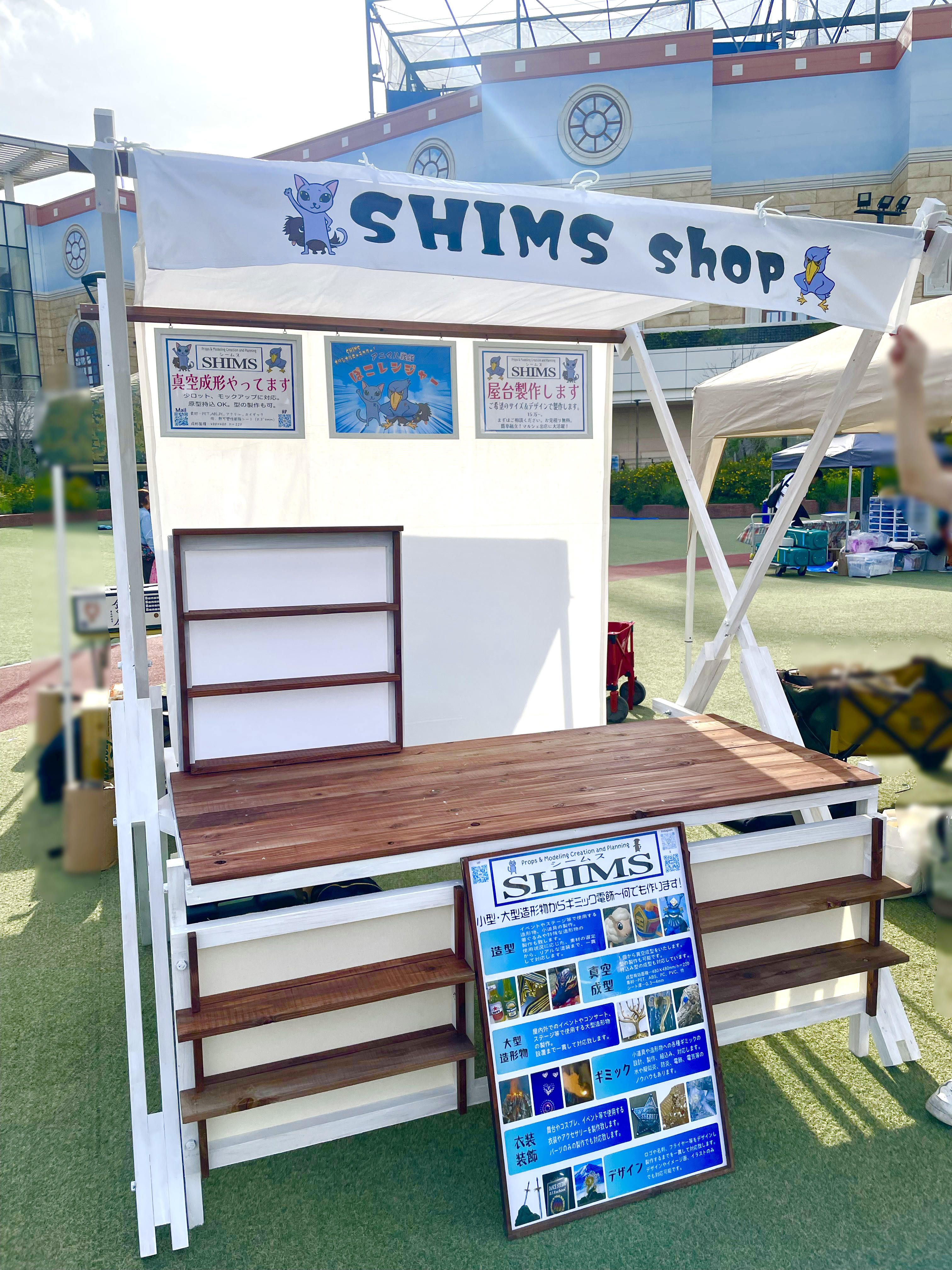【オーダーメイド】中型・組立式マルシェ屋台