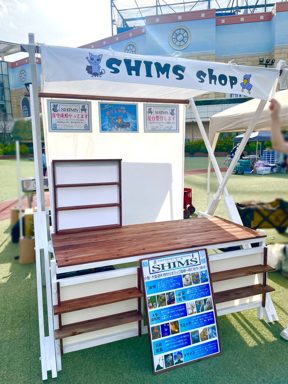 オーダーメイド】小型・組立式マルシェ屋台 その他家具 SHIMS