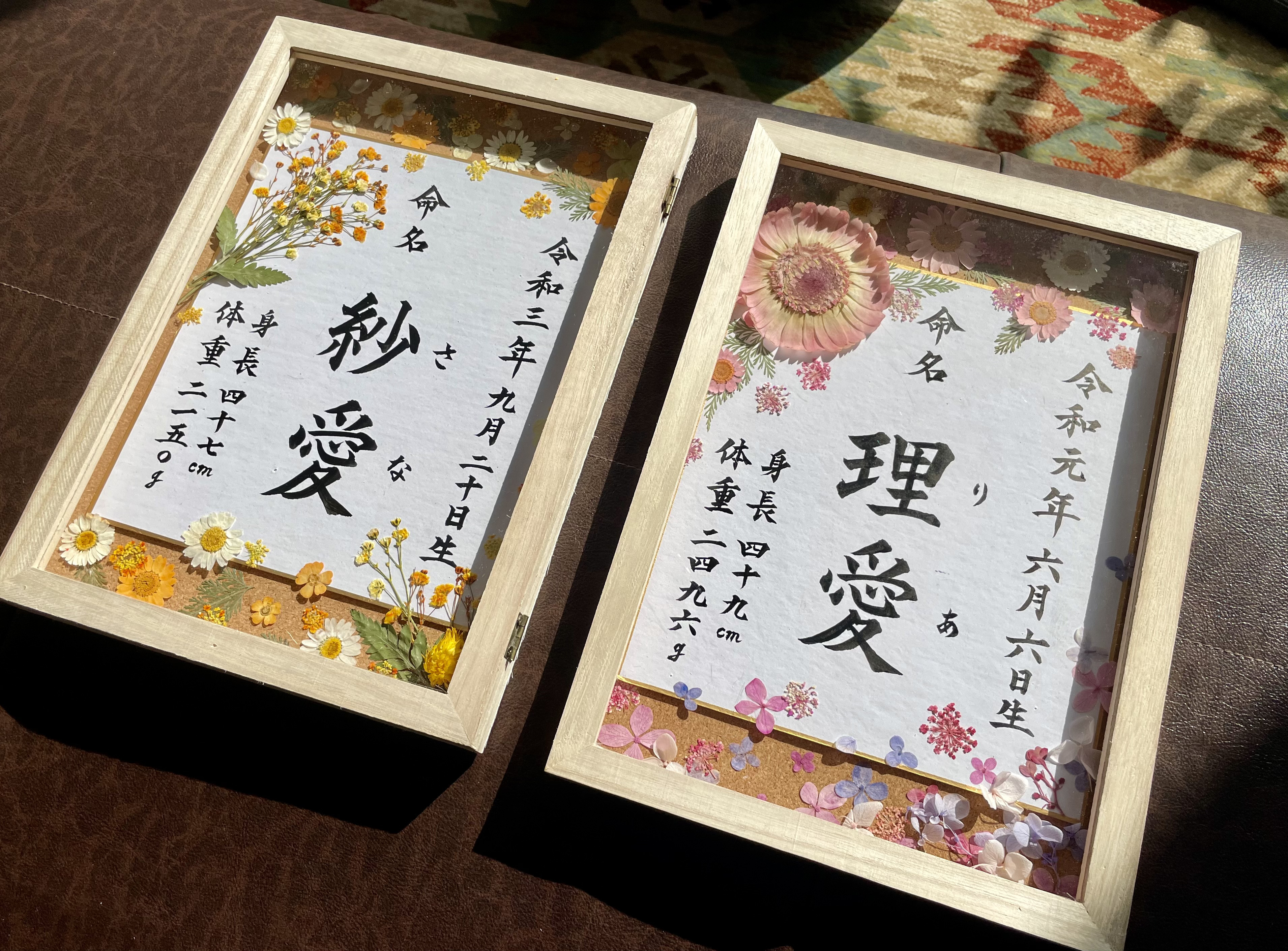 お花ページ 国産 押し花 ロスフラワー セット | クロッチャショップ