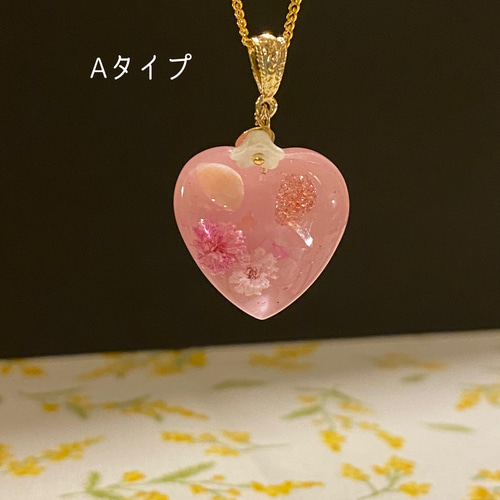 ピンクハートのネックレス 3000円→2500円 ネックレス・ペンダント