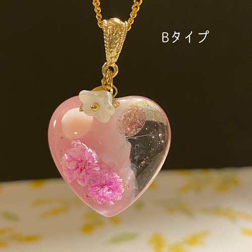 ピンクハートのネックレス 3000円→2500円 ネックレス・ペンダント