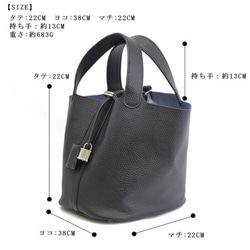 本革キューブバッグ　トートバッグ　ハンドバッグ　M サイズ　馬チャーム付き 7枚目の画像