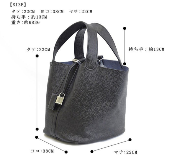 本革キューブバッグ　トートバッグ　ハンドバッグ　M サイズ　馬チャーム付き 7枚目の画像