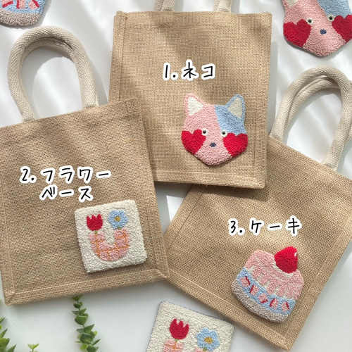 スーベニア✨️カラフルハピネス✨️ランチバッグ　ボトル　カップ　プレート＋おまけ ダッフィー＆フレンズ20周年 カラフルハピネス 可愛いスーベニア