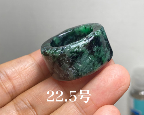 L6-166 一点物 黒緑 22.5号 ミャンマー産天然 A貨 本翡翠