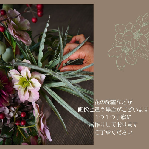 卓上ローズアレンジメント 卓上ローズアレンジメント