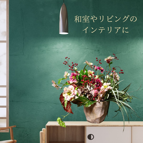 クリスマスローズと野ばらのアレンジメント 造花 お洒落インテリア