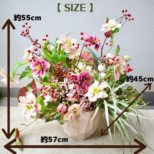 クリスマスローズと野ばらのアレンジメント 造花 お洒落インテリア