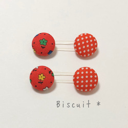 雪こんこん♡2.7センチくるみボタン♡ヘアゴム2点セット 雪こんこん♡2.7センチくるみボタン♡ヘアゴム2点セット