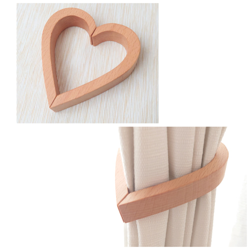 ハートのカーテンタッセル❸ 木製ハートのカーテンタッセル（2個セット） カーテン ピリカラ