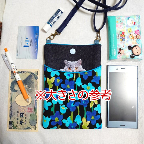 スマホショルダーバッグ・サコッシュ❤︎Blue♡rose❤︎様ご依頼品 スマートポシェット スマホショルダー ショルダーバッグ