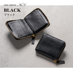 牛革 シュリンクレザー YKKラウンドファスナー ボックス型小銭入れ 二つ折り財布 【送料無料】（cs-20） 2枚目の画像