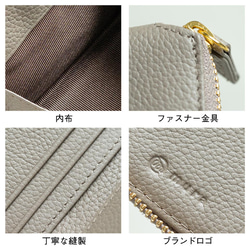 牛革 シュリンクレザー YKKラウンドファスナー ボックス型小銭入れ 二つ折り財布 【送料無料】（cs-20） 19枚目の画像