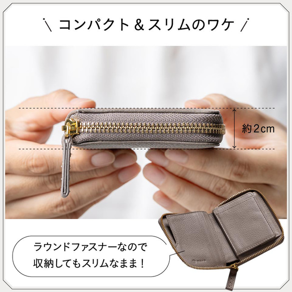 牛革 シュリンクレザー YKKラウンドファスナー ボックス型小銭入れ 二つ折り財布 【送料無料】（cs-20） 10枚目の画像