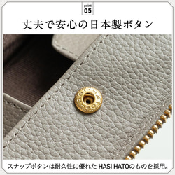 牛革 シュリンクレザー YKKラウンドファスナー ボックス型小銭入れ 二つ折り財布 【送料無料】（cs-20） 16枚目の画像