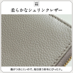 牛革 シュリンクレザー YKKラウンドファスナー ボックス型小銭入れ 二つ折り財布 【送料無料】（cs-20） 11枚目の画像