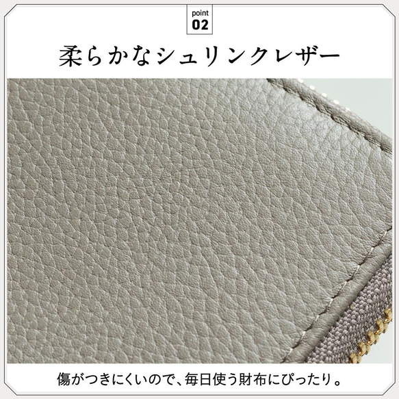 牛革 シュリンクレザー YKKラウンドファスナー ボックス型小銭入れ 二つ折り財布 【送料無料】（cs-20） 11枚目の画像