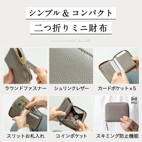 ほぼ未使用 セット ヴァスコ 折り財布 ケース ラウンドジップ レザー