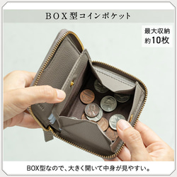 牛革 シュリンクレザー YKKラウンドファスナー ボックス型小銭入れ 二つ折り財布 【送料無料】（cs-20） 13枚目の画像