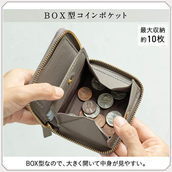 牛革 シュリンクレザー YKKラウンドファスナー ボックス型小銭入れ 二つ折り財布 【送料無料】（cs-20） 13枚目の画像