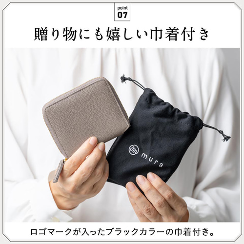 牛革 シュリンクレザー YKKラウンドファスナー ボックス型小銭