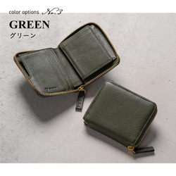 牛革 シュリンクレザー YKKラウンドファスナー ボックス型小銭入れ 二つ折り財布 【送料無料】（cs-20） 4枚目の画像