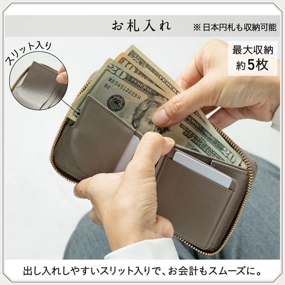 牛革 シュリンクレザー YKKラウンドファスナー ボックス型小銭入れ 二つ折り財布 【送料無料】（cs-20） 14枚目の画像