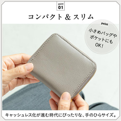 牛革 シュリンクレザー YKKラウンドファスナー ボックス型小銭入れ 二つ折り財布 【送料無料】（cs-20） 9枚目の画像