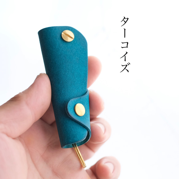 とても小さなキーケース 3枚目の画像