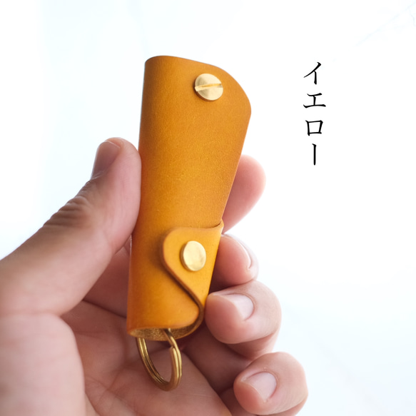 とても小さなキーケース 2枚目の画像